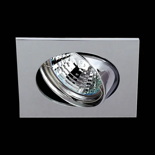 O.B. 1 VEILLE DE LUMIÈRE CHROME GU10