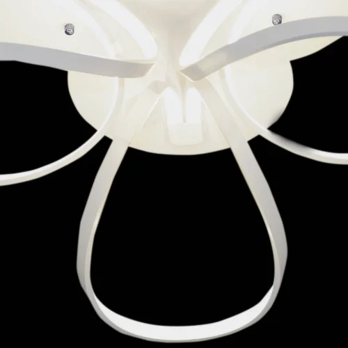 PLAFOND PLAFOND CONDUIT THERESA 66W 4000K