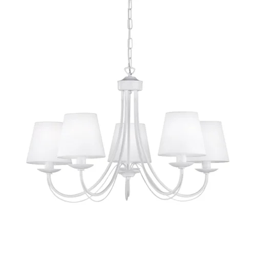 LAMPE DE PLAFOND 5 LUMIÈRES BLANCHES ARIZONA LAMPE DE PLAFOND 5 LUMIÈRES BLANCHES ARIZONA