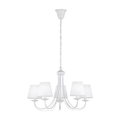 LAMPE DE PLAFOND 5 LUMIÈRES BLANCHES ARIZONA LAMPE DE PLAFOND 5 LUMIÈRES BLANCHES ARIZONA