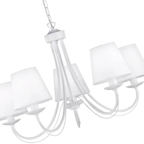 LAMPE DE PLAFOND 5 LUMIÈRES BLANCHES ARIZONA LAMPE DE PLAFOND 5 LUMIÈRES BLANCHES ARIZONA