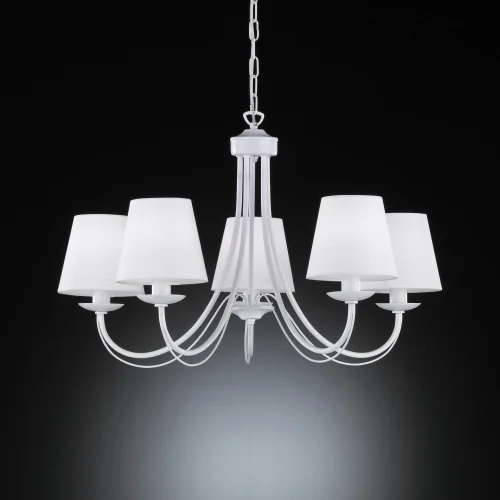 LAMPE DE PLAFOND 5 LUMIÈRES BLANCHES ARIZONA LAMPE DE PLAFOND 5 LUMIÈRES BLANCHES ARIZONA