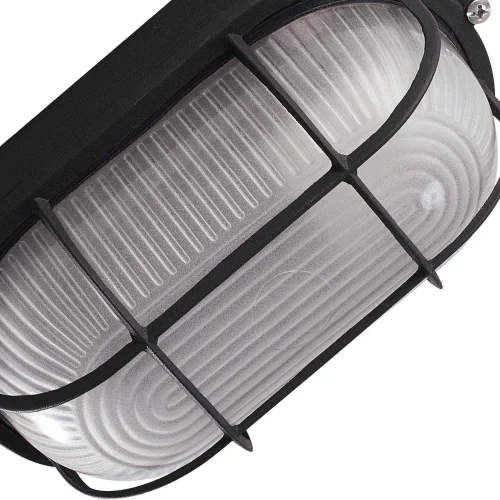 APPLIQUER LA CALANDRE OVALE BLANCHE EXTÉRIEURE