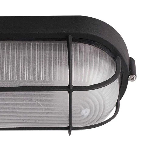 APPLIQUER LA CALANDRE OVALE BLANCHE EXTÉRIEURE