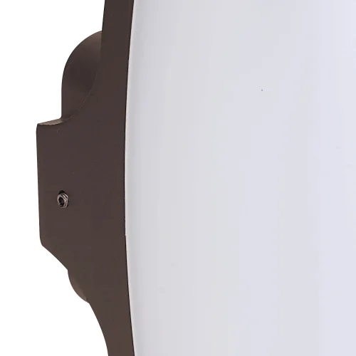 APPLIQUE EXTERNE LED HUDDINGE 12W ET 4000K OXYDE BRUN