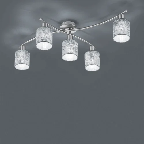 PLAFOND 5 LUMIÈRES PICCOLO ARGENTÉES