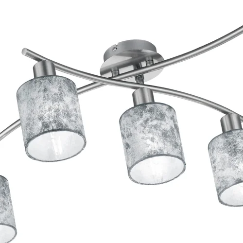 PLAFOND 5 LUMIÈRES PICCOLO ARGENTÉES