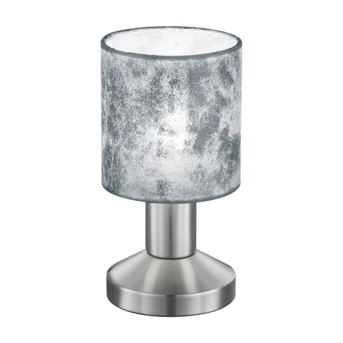 LAMPE DE TABLE PICCOLO D’ÉCRAN D’ARGENT LAMPE DE TABLE PICCOLO D’ÉCRAN D’ARGENT