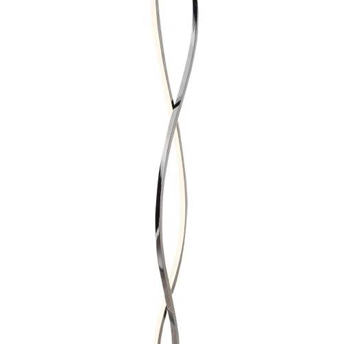 LAMPE DE SOL LED STEFANO 57W 4000K