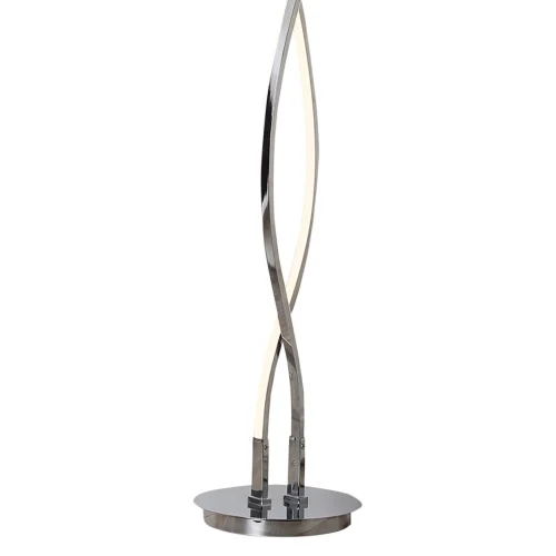 LAMPE DE SOL LED STEFANO 57W 4000K