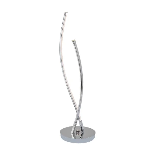 LAMPE DE TABLE LED STEFANO 21W 4000K