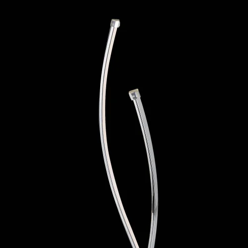 LAMPE DE TABLE LED STEFANO 21W 4000K