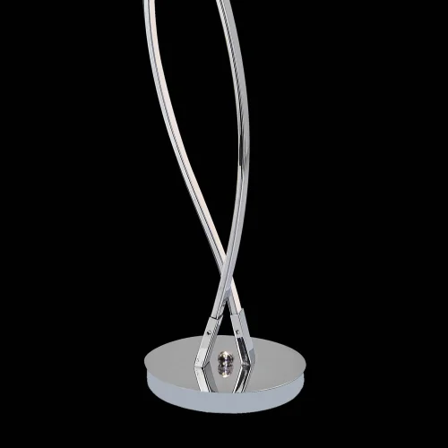 LAMPE DE TABLE LED STEFANO 21W 4000K