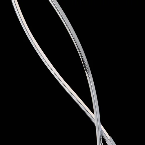 LAMPE DE TABLE LED STEFANO 21W 4000K