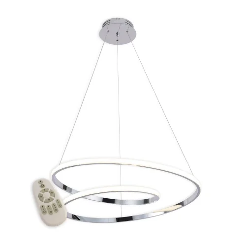 LAMPE DE PLAFOND CONDUIT GAEL 49W 4000K CHROME LAMPE DE PLAFOND CONDUIT GAEL 49W 4000K CHROME