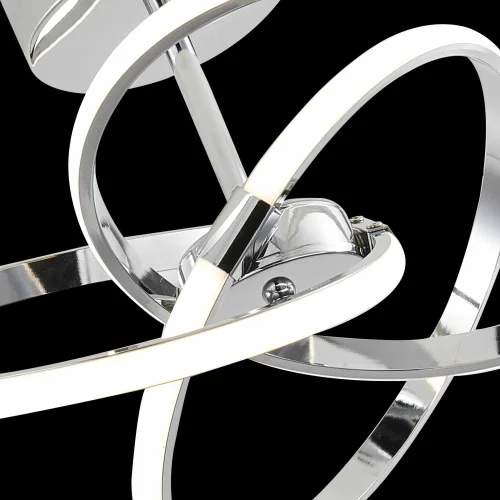 PLAFOND PLAFOND CONDUIT NATHALIA 38W 4000K CHROME PLAFOND PLAFOND CONDUIT NATHALIA 38W 4000K CHROME