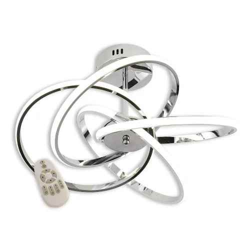 PLAFOND PLAFOND CONDUIT NATHALIA 56W 4000K CHROME