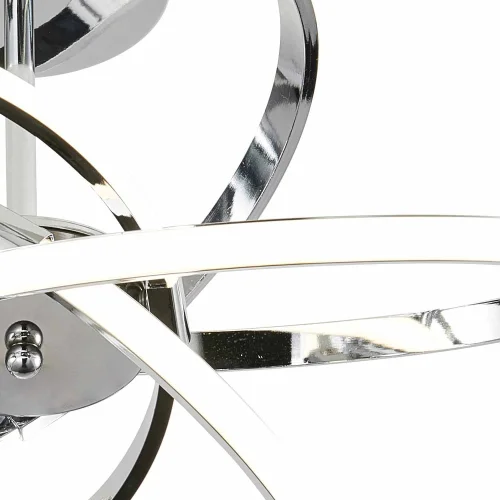 PLAFOND PLAFOND CONDUIT NATHALIA 56W 4000K CHROME