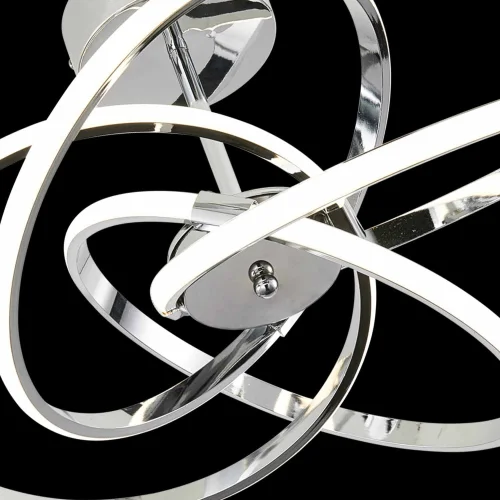 PLAFOND PLAFOND CONDUIT NATHALIA 56W 4000K CHROME