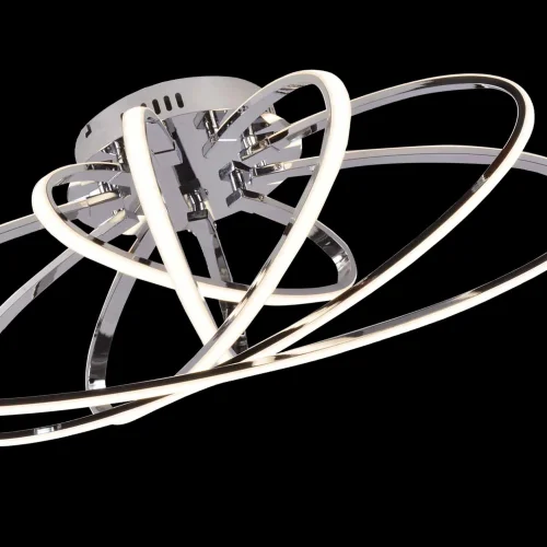 PLAFOND PLAFOND CONDUIT HAUMEA 78W 4000K CHROME