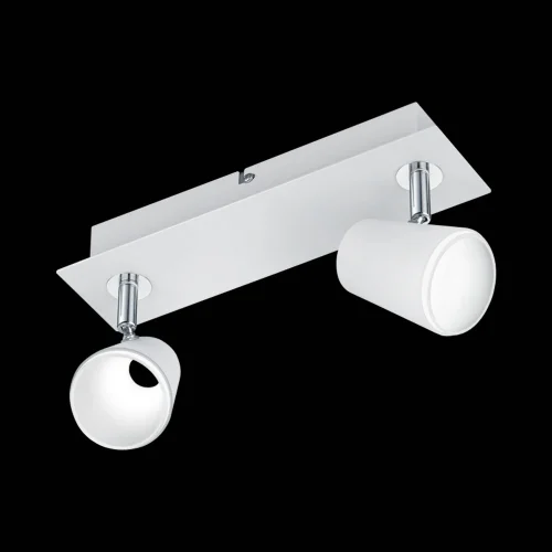 PROJECTEUR 2 6W 3000K LUMIÈRES DE CLEON