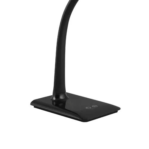 FLEXO LED COOPER 7W RÉGLABLE NOIR