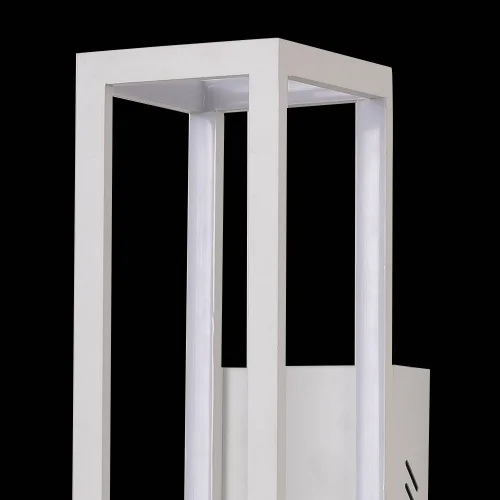 LAMPE MURALE LED MELCHOR 30W 43CM LAMPE MURALE LED MELCHOR 30W 43CM