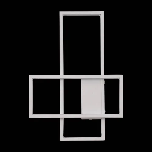 APPLIQUER MELCHOR LED 33W 4000K