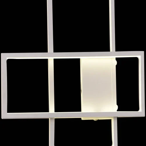 APPLIQUER MELCHOR LED 33W 4000K