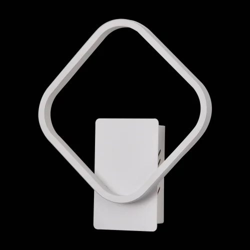 LAMPE MURALE LED MELCHOR 12W 4000K