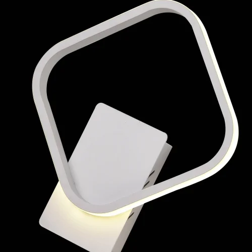 LAMPE MURALE LED MELCHOR 12W 4000K