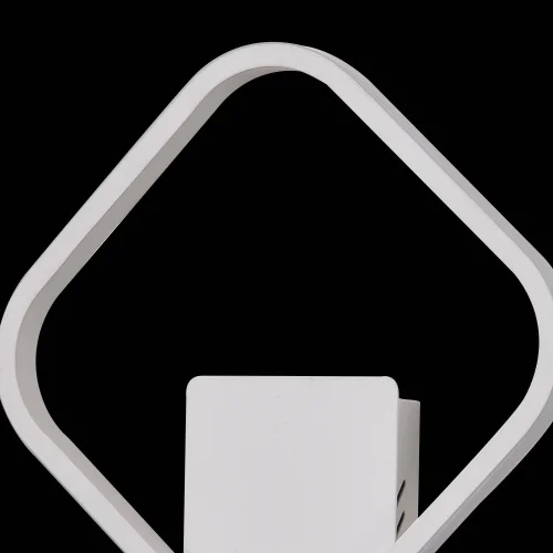 LAMPE MURALE LED MELCHOR 12W 4000K