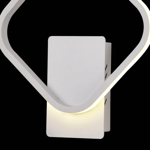 LAMPE MURALE LED MELCHOR 12W 4000K
