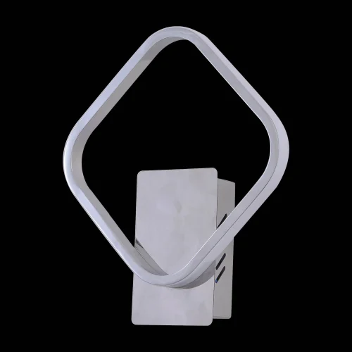 LAMPE MURALE LED MELCHOR 12W 4000K CHROME