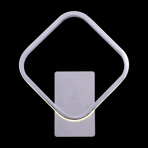 LAMPE MURALE LED MELCHOR 12W 4000K CHROME