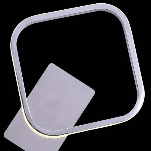 LAMPE MURALE LED MELCHOR 12W 4000K CHROME