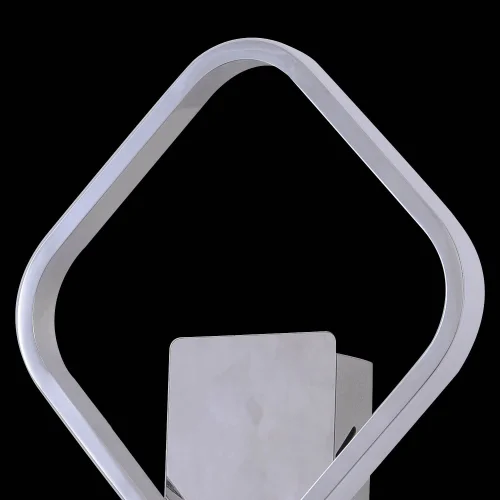 LAMPE MURALE LED MELCHOR 12W 4000K CHROME