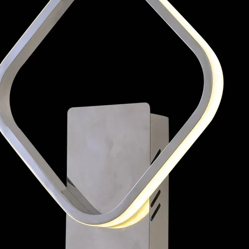 LAMPE MURALE LED MELCHOR 12W 4000K CHROME