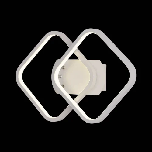 LAMPE MURALE LED MELCHOR 24W 4000K