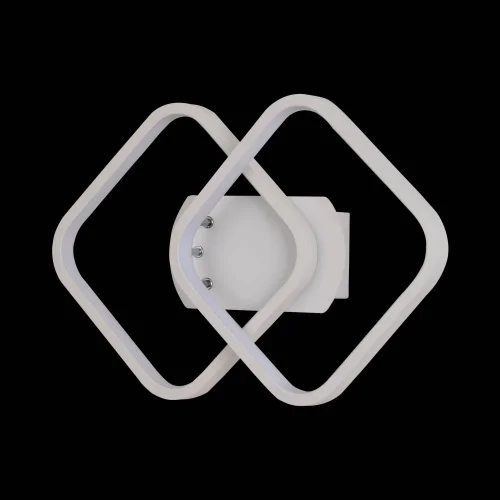 LAMPE MURALE LED MELCHOR 24W 4000K