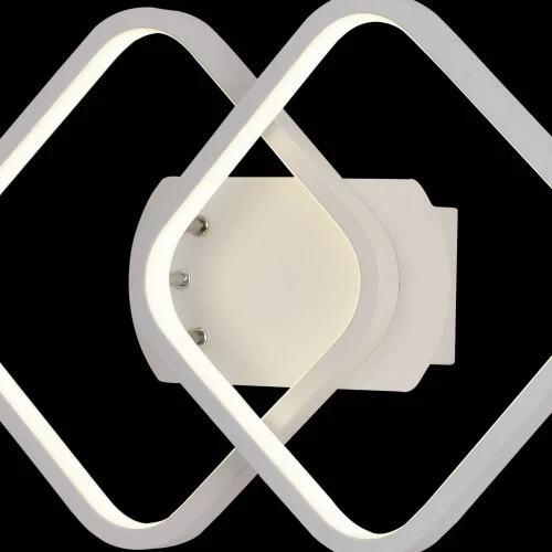 LAMPE MURALE LED MELCHOR 24W 4000K