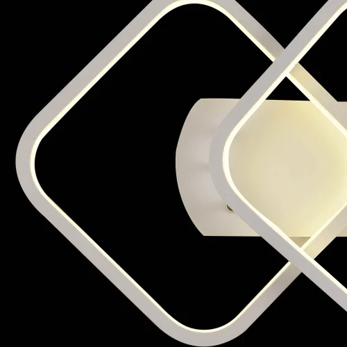 LAMPE MURALE LED MELCHOR 24W 4000K