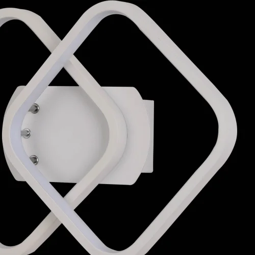 LAMPE MURALE LED MELCHOR 24W 4000K