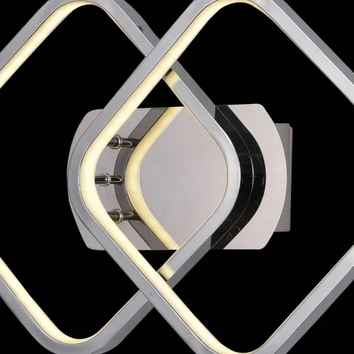 LAMPE MURALE LED MELCHOR 24W 4000K CHROME