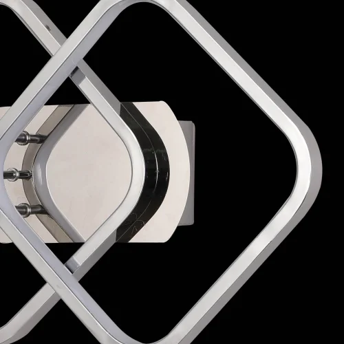 LAMPE MURALE LED MELCHOR 24W 4000K CHROME