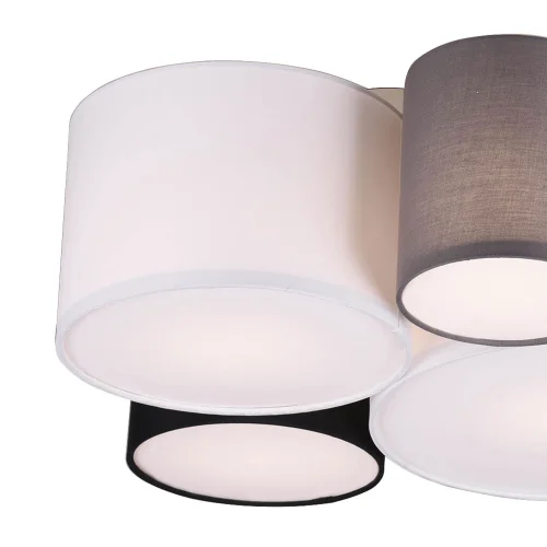 PLAFOND PLAFOND BROOME 4 LUMIÈRES PLAFOND PLAFOND BROOME 4 LUMIÈRES