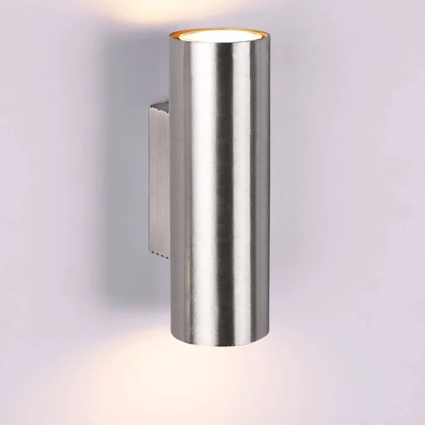 LAMPE MURALE GRAFTON MATT NICKEL