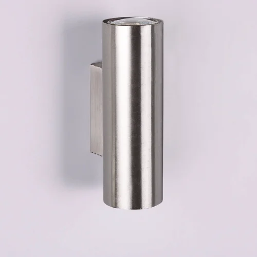 LAMPE MURALE GRAFTON MATT NICKEL