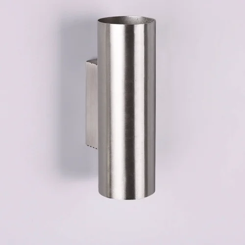 LAMPE MURALE GRAFTON MATT NICKEL