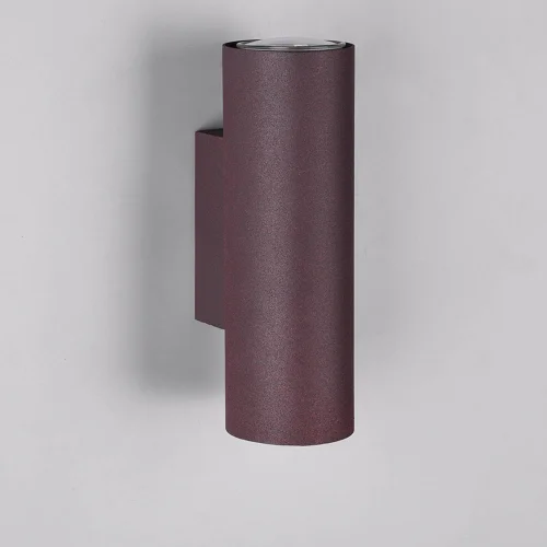 LAMPE MURALE GRAFTON OXYDE LAMPE MURALE GRAFTON OXYDE